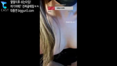 BJ다희-2022-06-29(1)