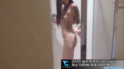 기구말고 이제부터 내꺼로 가지고 놀라고